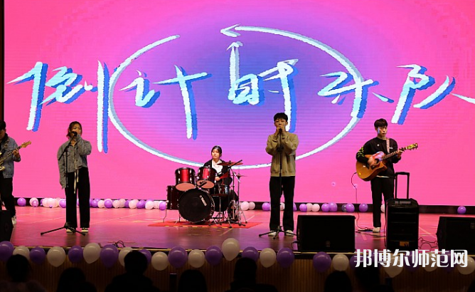 河北正定師范高等?？茖W校南校區(qū)2023年招生計劃 