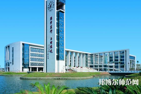 廣州師范大學(xué)2023年怎么樣、好不好