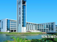 廣州師范大學(xué)2023年怎么樣、好不好