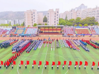 青島科技師范大學(xué)高密校區(qū)2023年報名條件、招生要求、招生對象