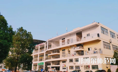 湖北工程學(xué)院新技術(shù)師范學(xué)院2023年報名條件、招生要求、招生對象
