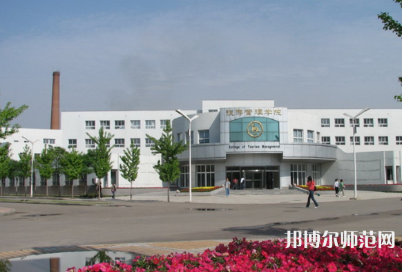 沈陽師范大學(xué)2023年怎么樣、好不好 