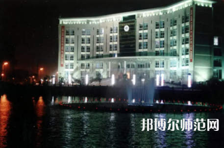 重慶文理師范學院紅河校區(qū)2023年怎么樣、好不好 