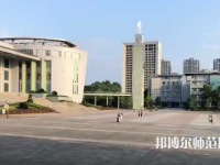 重慶文理師范學(xué)院紅河校區(qū)2023年怎么樣、好不好