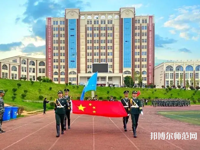 云南外事外語職業(yè)師范學(xué)院2023年怎么樣、好不好