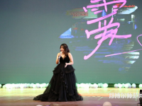 河北正定師范高等專科學(xué)校2023年報(bào)名條件、招生要求、招生對(duì)象