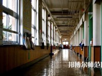 咸陽渭城幼師高級(jí)職業(yè)中學(xué)2023年怎么樣、好不好