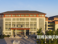 揚(yáng)州大學(xué)廣陵師范學(xué)院2023年怎么樣、好不好