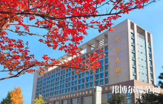 咸陽職業(yè)技術(shù)師范學(xué)院2023年學(xué)費、收費多少