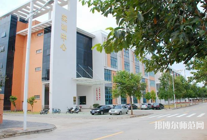 華南師范大學(xué)2023年報名條件、招生要求、招生對象