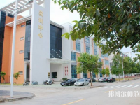 華南師范大學(xué)2023年報(bào)名條件、招生要求、招生對(duì)象