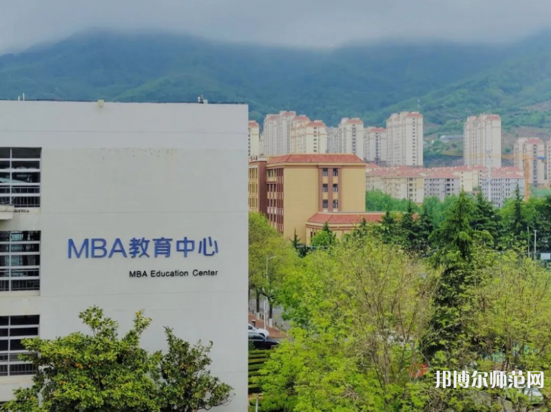 青島科技師范大學(xué)四方校區(qū)2023年報名條件、招生要求、招生對象 
