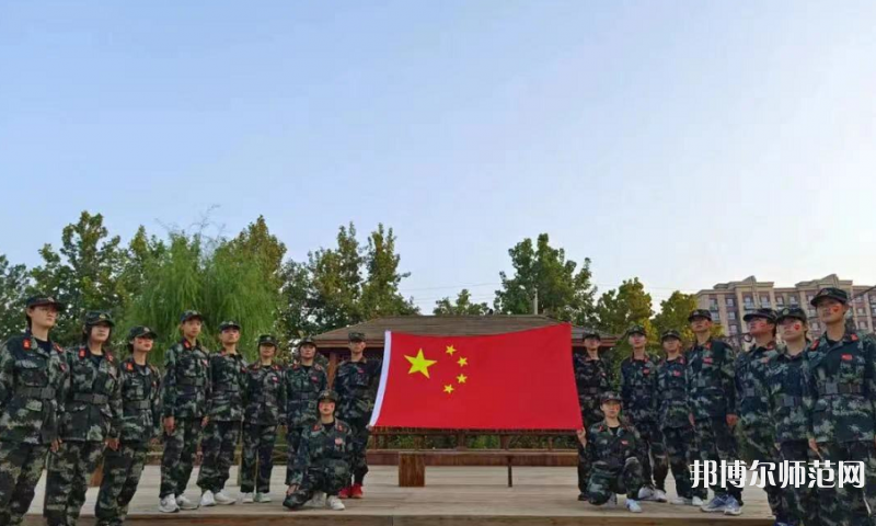 泊頭職教幼兒師范中心2023年怎么樣、好不好 