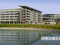 華南師范大學(xué)2023年怎么樣、好不好