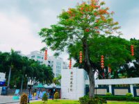 韓山師范學(xué)院2023年學(xué)費、收費多少
