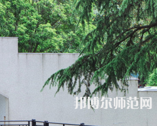 湖南大學(xué)師范學(xué)院財院校區(qū)2023年報名條件、招生要求、招生對象