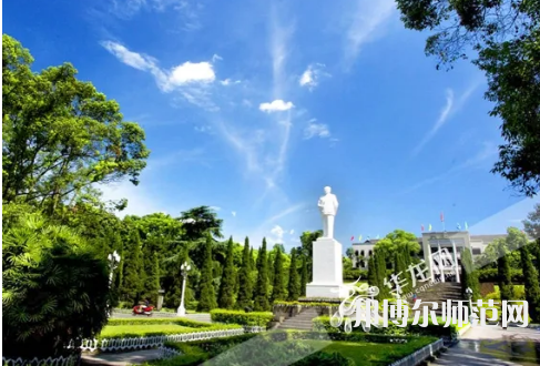 西南師范大學2023年怎么樣、好不好 