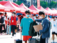 青島科技師范大學(xué)嶗山校區(qū)2023年報名條件、招生要求、招生對象