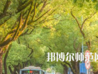 湖南大學(xué)師范學(xué)院南校區(qū)2023年報名條件、招生要求、招生對象