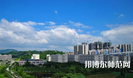 重慶師范大學涉外商貿學院銅梁校區(qū)2023年招生辦聯系電話 