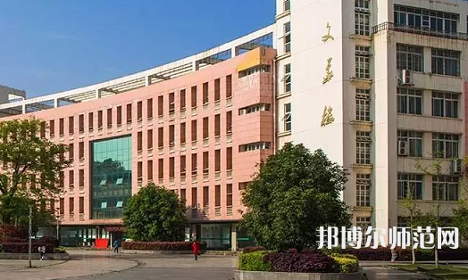 咸寧職業(yè)技術(shù)師范學(xué)院2023年報名條件、招生要求、招生對象