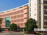 咸寧職業(yè)技術(shù)師范學(xué)院2023年報名條件、招生要求、招生對象