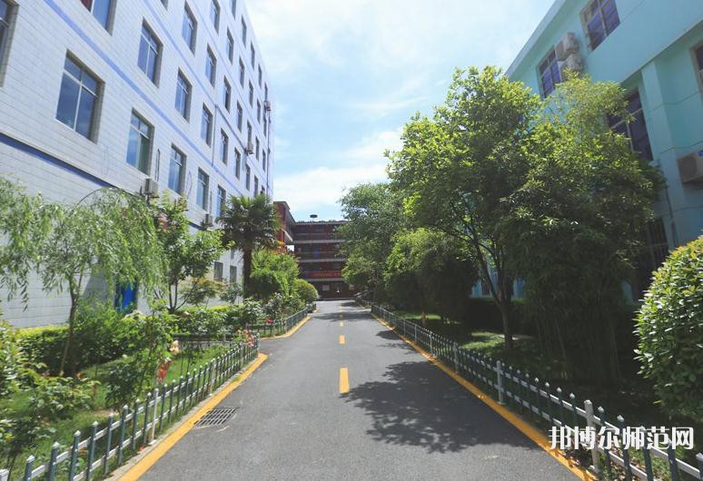 西安綜合幼師職業(yè)中等專業(yè)學校2023年學費、收費多少