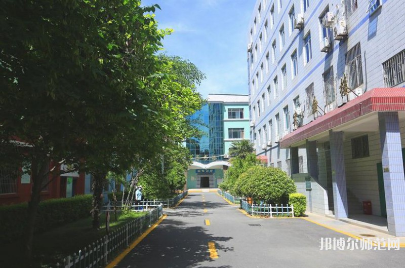 西安綜合幼師職業(yè)中等專業(yè)學(xué)校2023年怎么樣、好不好