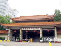 廣東技術(shù)師范學(xué)院2023年學(xué)費、收費多少