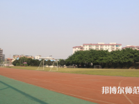 廣東技術(shù)師范學(xué)院2023年報名條件、招生要求、招生對象