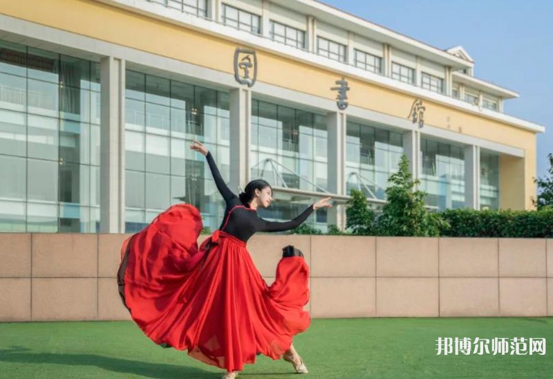 中國(guó)海洋師范大學(xué)魚(yú)山校區(qū)2023年報(bào)名條件、招生要求、招生對(duì)象 