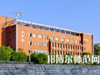 湖南工業(yè)師范大學(xué)2023年報名條件、招生要求、招生對象