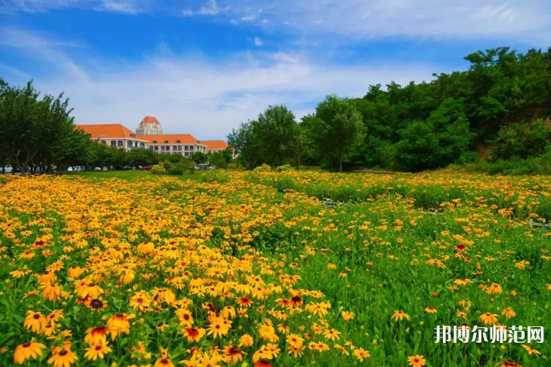 中國海洋師范大學(xué)魚山校區(qū)2023年怎么樣、好不好 
