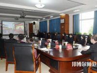 保定學(xué)院師范學(xué)院2023年怎么樣、好不好