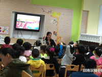 廣東2023年幼師學(xué)校都哪些專(zhuān)業(yè)