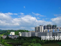 重慶師范大學(xué)涉外商貿(mào)學(xué)院合川校區(qū)2023年報(bào)名條件、招生要求、招生對(duì)象