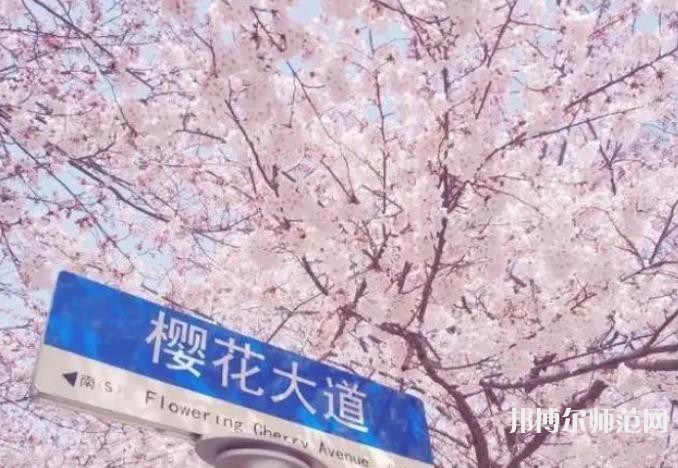 中國海洋師范大學(xué)嶗山校區(qū)2023年怎么樣、好不好 