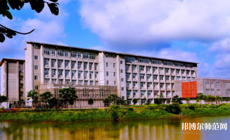 海南師范大學(xué)2023年怎么樣、好不好