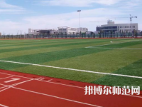 南通大學(xué)杏林師范學(xué)院2023年報(bào)名條件、招生要求、招生對(duì)象