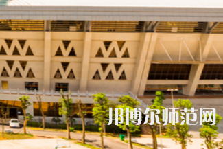 長沙醫(yī)學(xué)師范學(xué)院衡陽校區(qū)2023年怎么樣、好不好