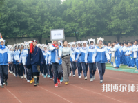 四川商務(wù)幼兒師范學(xué)校2023年怎么樣、好不好