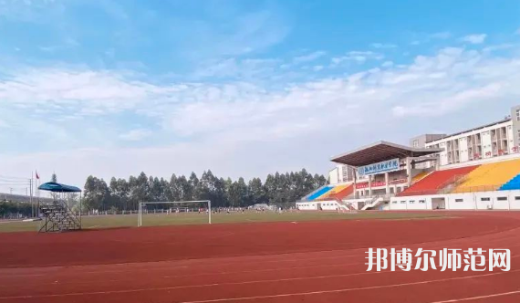 四川華鎣職業(yè)技術幼兒師范學校2023年怎么樣、好不好