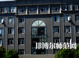 長(zhǎng)沙醫(yī)學(xué)師范學(xué)院長(zhǎng)沙校區(qū)2023年怎么樣、好不好