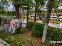 渭南職業(yè)技術(shù)師范學(xué)院朝陽校區(qū)2023年報(bào)名條件、招生要求、招生對(duì)象