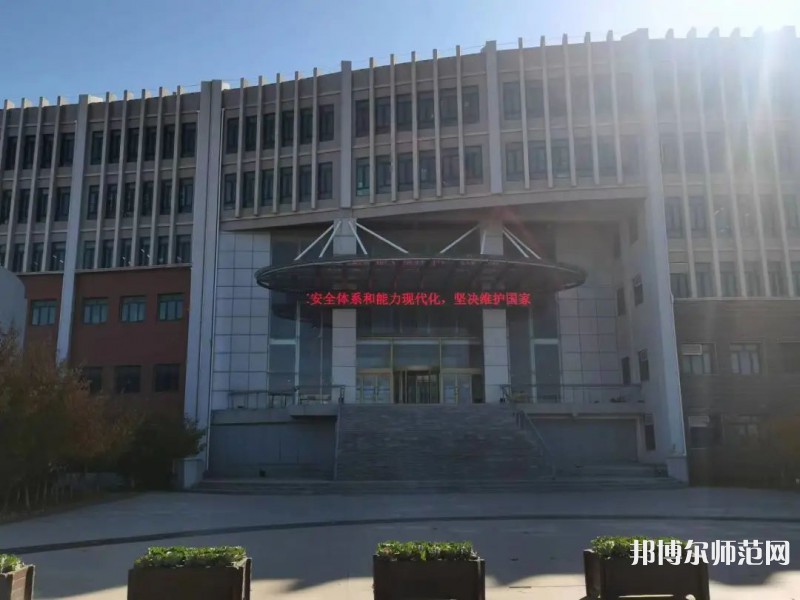 煙臺(tái)科技師范學(xué)院2023年學(xué)費(fèi)、收費(fèi)多少 
