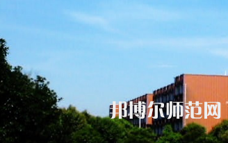 長(zhǎng)沙醫(yī)學(xué)師范學(xué)院長(zhǎng)沙校區(qū)2023年報(bào)名條件、招生要求、招生對(duì)象