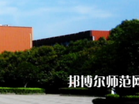 長沙醫(yī)學(xué)師范學(xué)院長沙校區(qū)2023年報名條件、招生要求、招生對象