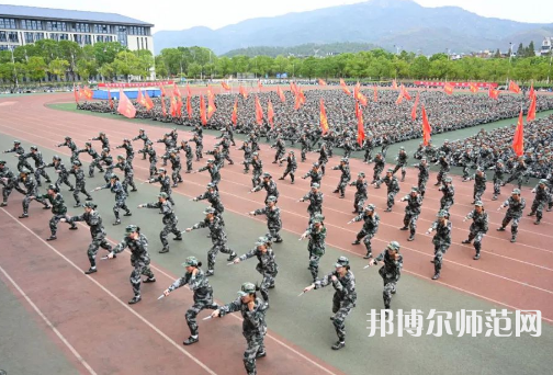 安慶師范大學(xué)2023年報(bào)名條件、招生要求、招生對(duì)象
