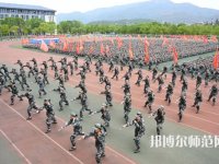 安慶師范大學2023年報名條件、招生要求、招生對象