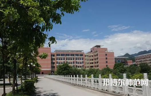 重慶幼兒師范高等?？茖W(xué)校塘坊校區(qū)2023年學(xué)費(fèi)、收費(fèi)多少 